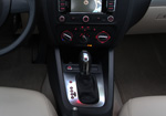 VW Jetta shifter